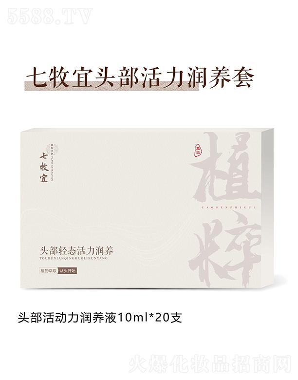 �V������������Ƽ����޹�˾���������^���������B(y��ng)��