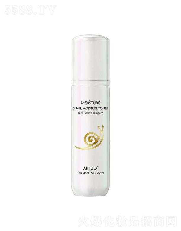 �Ռ��мΌ����û������޹�˾�����Z����������wˮ