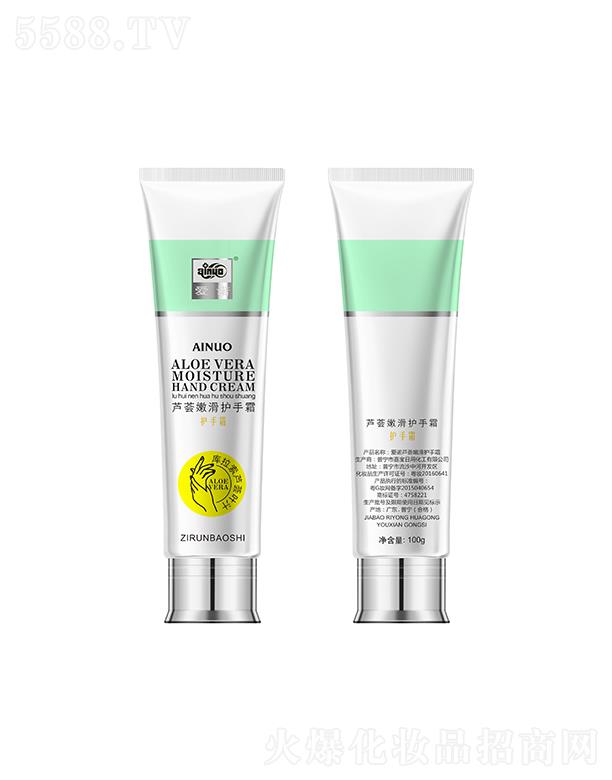 �Ռ��мΌ����û������޹�˾�����Z�J�C�ۻ��o��˪