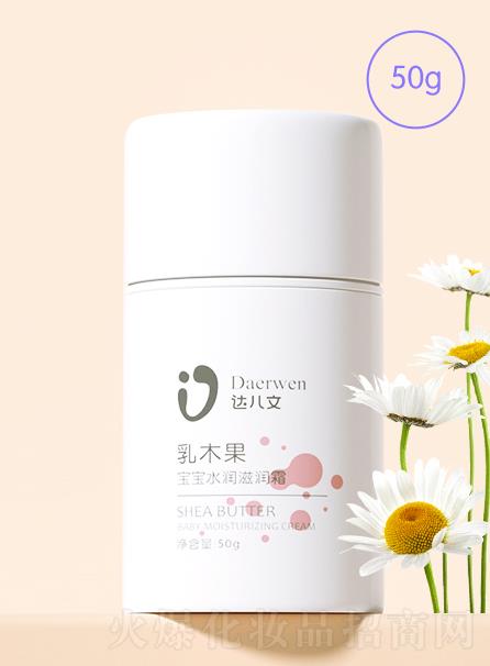 ��h�_(d��)��������Ƽ����޹�˾���_(d��)������ľ������ˮ��(r��n)�̝�(r��n)˪