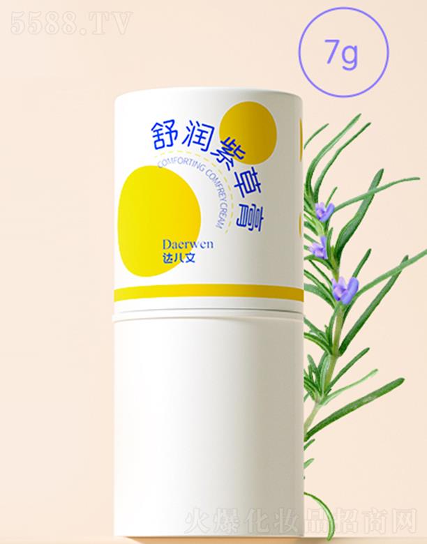 ��h�_��������Ƽ����޹�˾���_�����杙�ϲݸ�