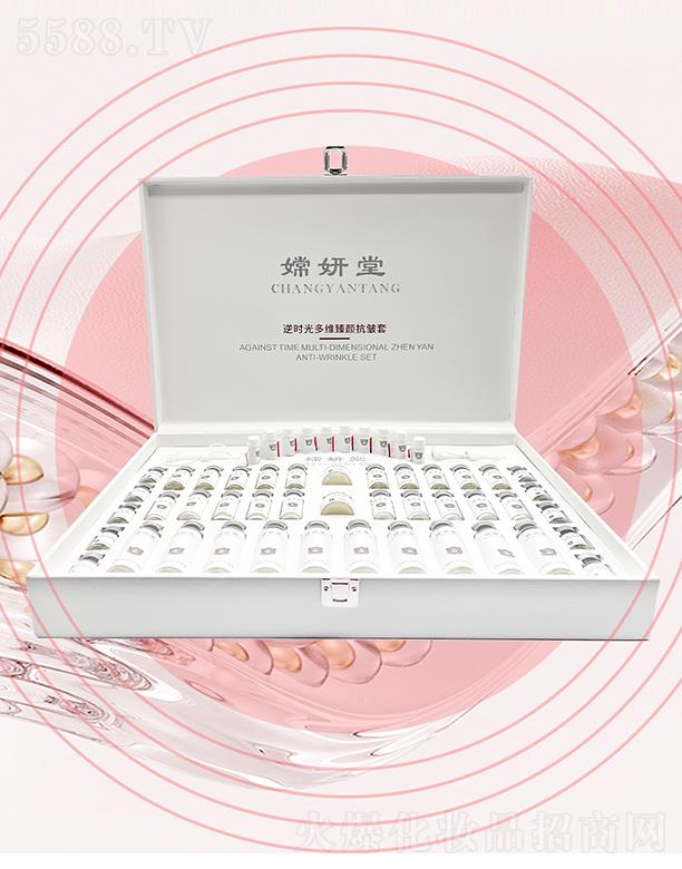 ���_���ɻ��yƷ���޹�˾����������r���S�������