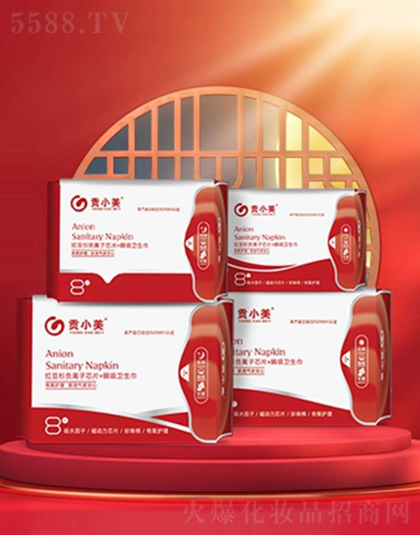 ɽ�|���_����Ƽ����F���޹�˾��ؕС���t��ɼؓ(f��)�x��˲���l(w��i)����