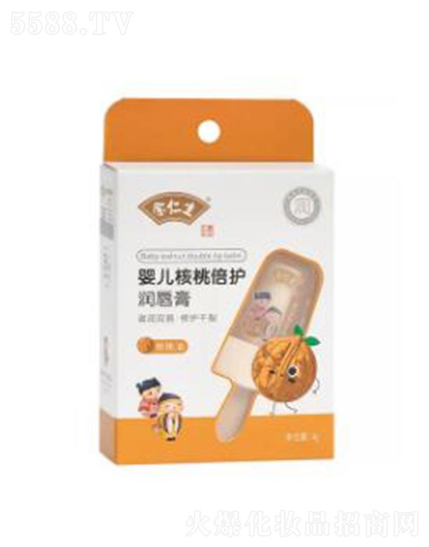 ������ˎ�I(y��)���V�ݣ����޹�˾���������냺���ұ��o������ 3g