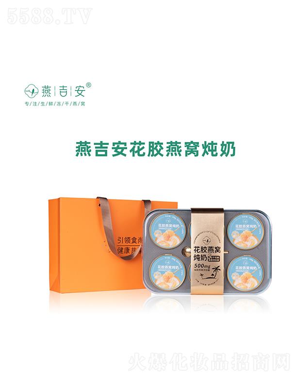 �����L(zh��ng)�R��(sh��)�I(y��)���޹�˾���༪�����z��C����