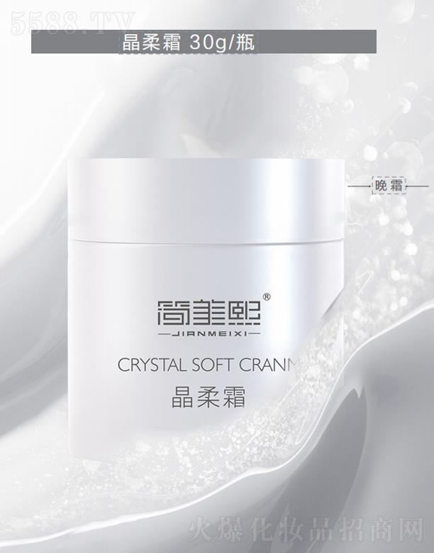 ���B�����̘I(y��)�B�i�������޹�˾������������˪