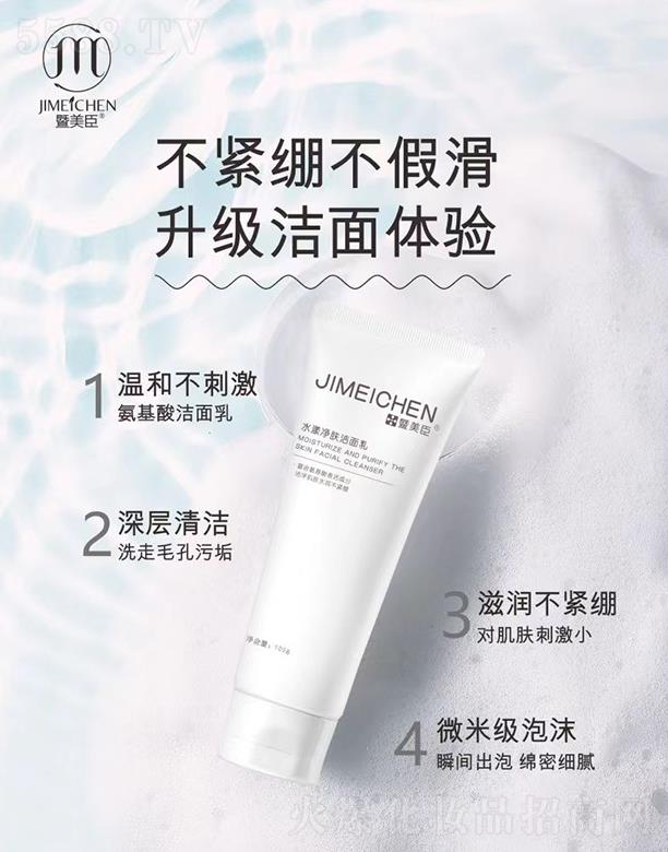 �V���f(w��n)�Z��(gu��)�H����Ƽ����޹�˾��������ˮ�����w�����