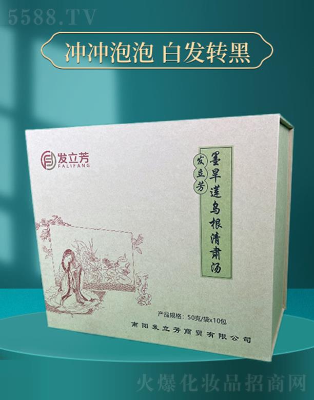 ����аl(f��)����ˎ�I(y��)����؟�ι�˾���l(f��)����ī��ɏ�������C��