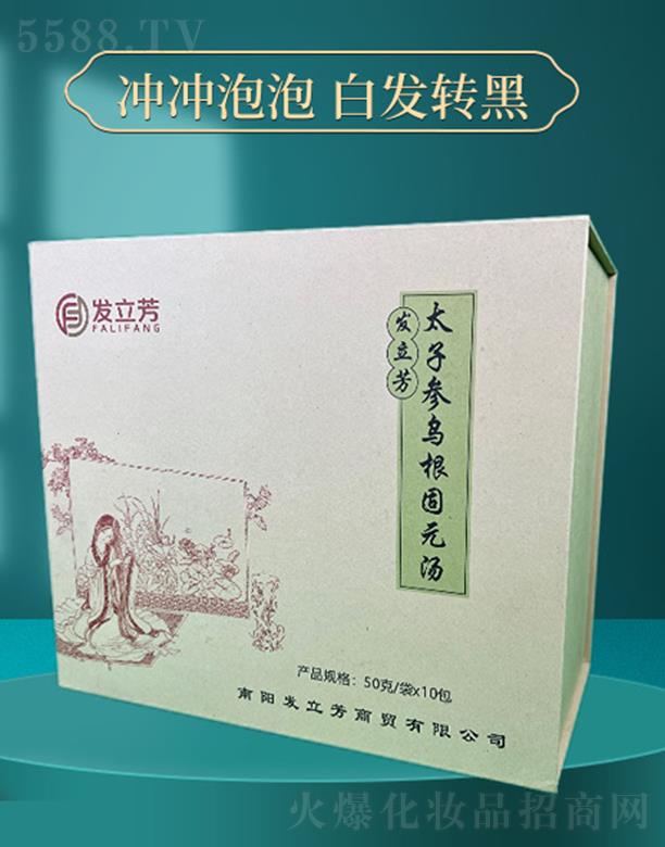 ����аl(f��)����ˎ�I(y��)����؟�ι�˾���l(f��)����̫�Ӆ�������Ԫ��