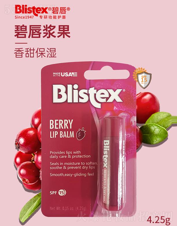 ����Ӣ���M�����Q(m��o)�����޹�˾���̴��{��ζ������