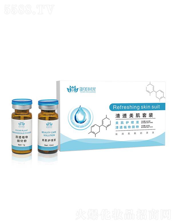 �V�������r������Ƽ����޹�˾�������r����͸�������b