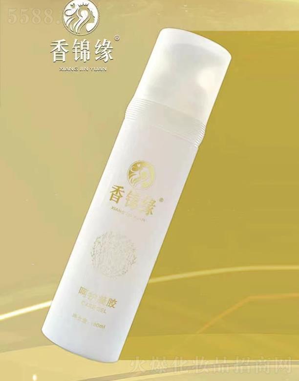 �����S�㻯�yƷ���޹�˾�����\�����o���z