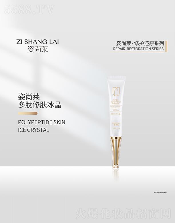 ������˼������Ƽ����޹�˾�������R�������w����