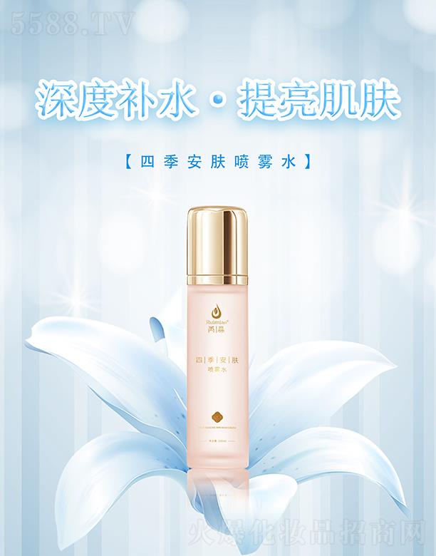 �����t(y��)ˎ����Ƽ����V�ݣ����޹�˾�������ļ����w���Fˮ