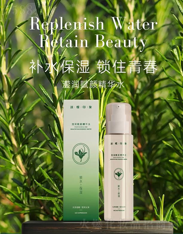 �Ĵ���֮¶����Ƽ����޹�˾���Ե�ӡ��]���x��Aˮ 150ml