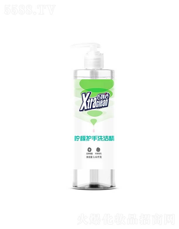 �Ͼ�������˹����Ƽ����޹�˾����������o(h��)��ϴ����