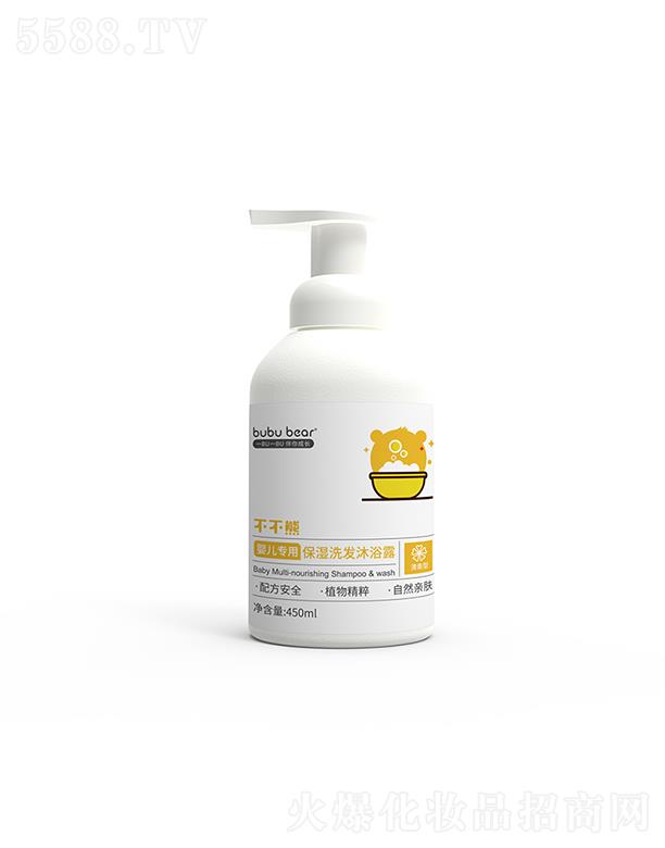 �Ͼ�������˹����Ƽ����޹�˾�������܋��׃���Ч����ϴ�l(f��)��ԡ¶