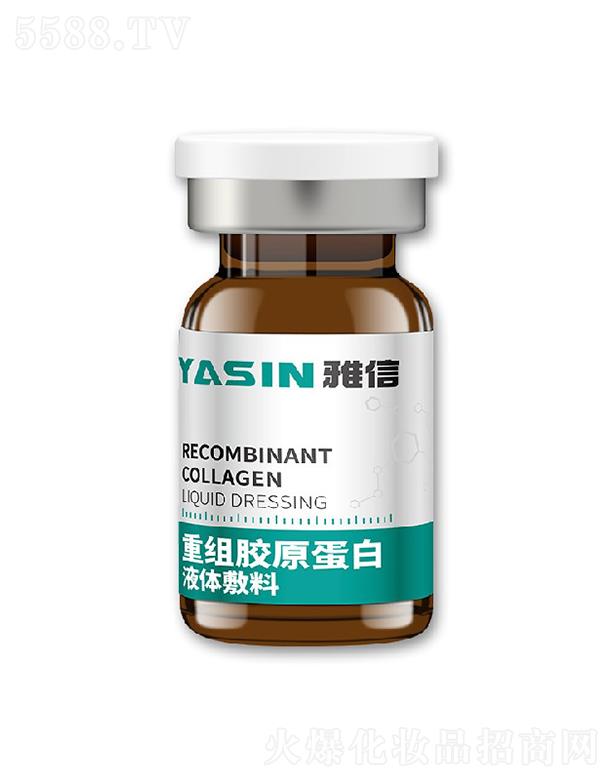 �o�a��������Ƽ����޹�˾�������ؽM�zԭ����Һ�w��������ƿ