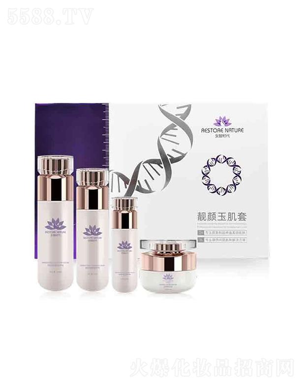 ����������������Ƽ����޹�˾��Ů�Ǖr���n������b