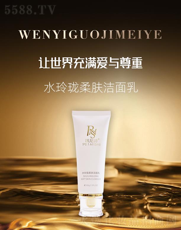 ������(gu��)�H���yƷ���V�ݣ����޹�˾������Ԋ(sh��)ˮ�ᭇ���w������