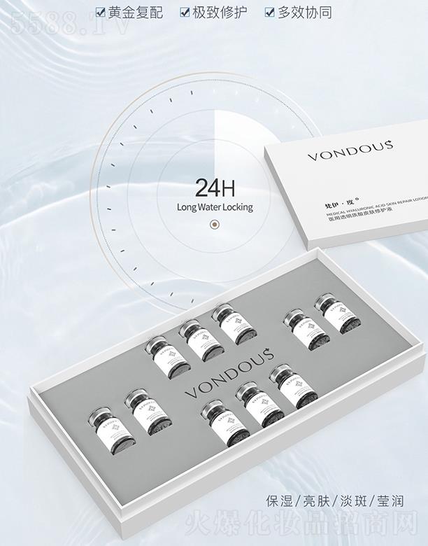 �V�ݘ�����ӿƼ����޹�˾���������t(y��)��͸���|(zh��)��Ƥ�w���o(h��)Һ