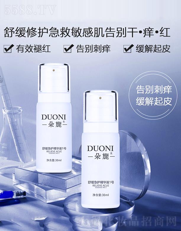 �V��΢������Ƽ����޹�˾.������澏���o(h��)���AҺ1̖(h��o)