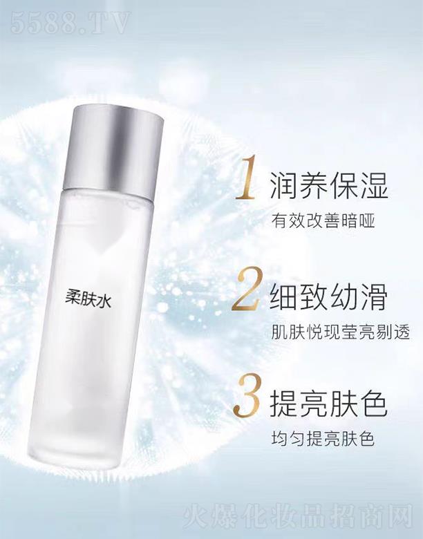 �V�������t(y��)ˎ����Ƽ����޹�˾�����wˮ