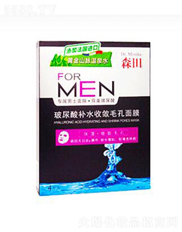 ���y(li��n)�A���V�ݣ��\(y��n)�I�������޹�˾��ɭ�ﲣ�����a(b��)ˮ�Ք�ë����Ĥ