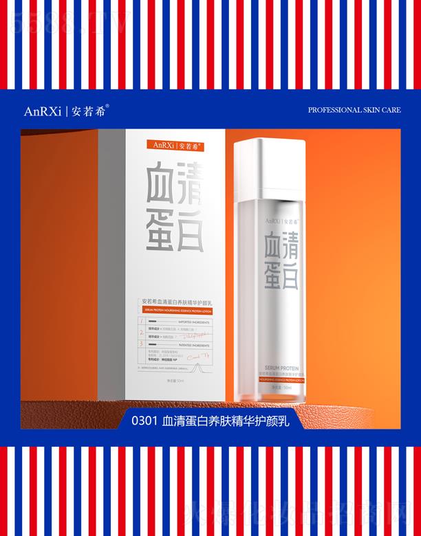 �V�ݰ���ϣ�t(y��)ˎ�Ƽ����޹�˾������ϣѪ�嵰���B(y��ng)�w���A�o(h��)���