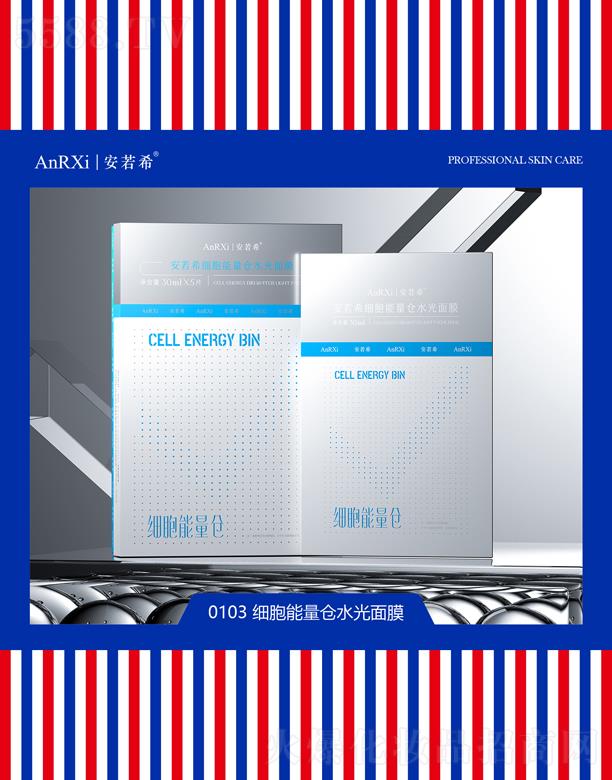 �V�ݰ���ϣ�t(y��)ˎ�Ƽ����޹�˾������ϣ��(x��)�������}ˮ�����w��Ĥ