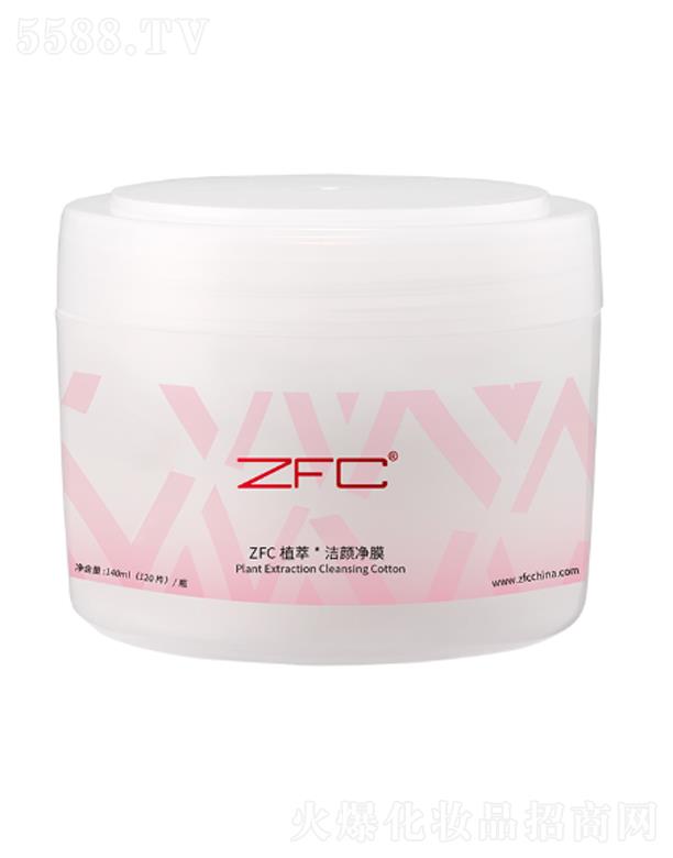 �V�����A(y��ng)�|������Ƽ����޹�˾��ZFCֲ�͝��Ĥ