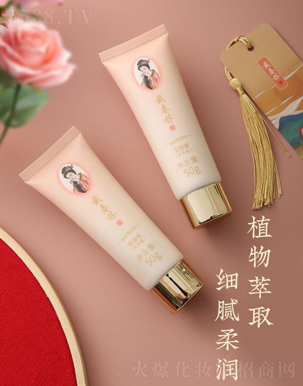 �P(y��ng)�ݴ����ֻ��yƷ���޹�˾��������ܛ����ָ��