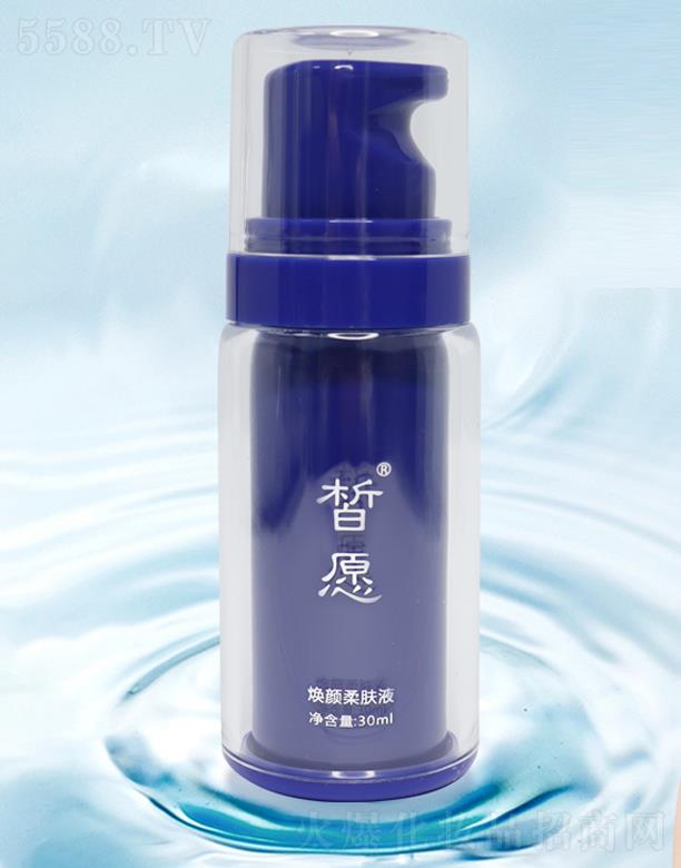 �V���Ը����Ƽ����޹�˾���Ը������wҺ