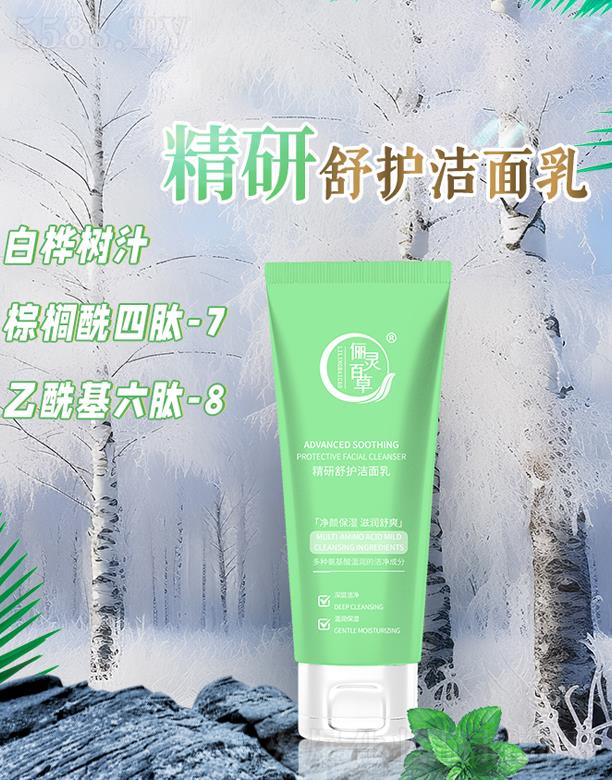 ɽ�|���`����ˎ�Ƽ����޹�˾�����`�ٲݾ��x���o(h��)������