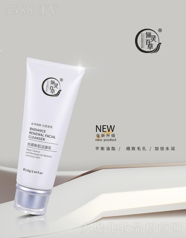 ɽ�|���`����ˎ�Ƽ����޹�˾�����`�ٲݹ���¼�������