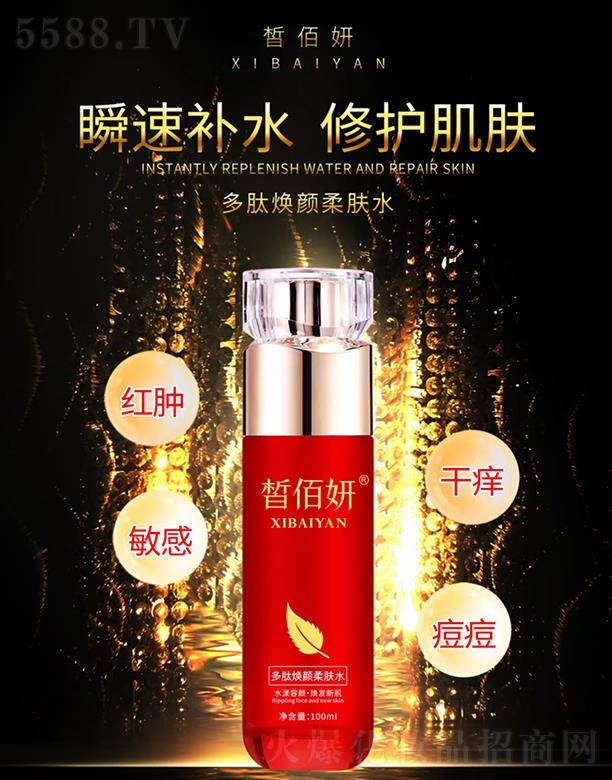 �Ĵ��A����������Ƽ����޹�˾���������ğ�����wˮ