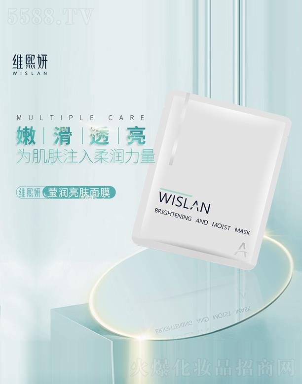 �S���ã��Ϻ�������Ƽ����޹�˾���S�����������w��Ĥ