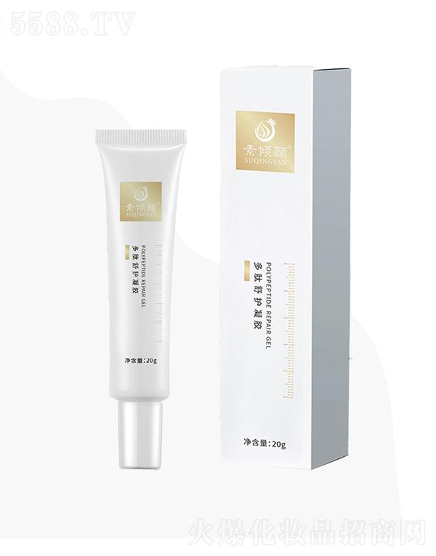 �؃A�ɽ�|���t(y��)ˎ�Ƽ����޹�˾���؃A������o(h��)���z