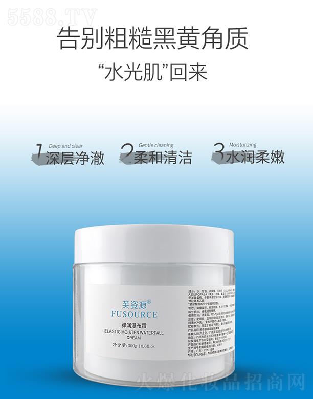 �V����͢ˎ�I(y��)���޹�˾��ܽ��Դ����(r��n)�ٲ�˪