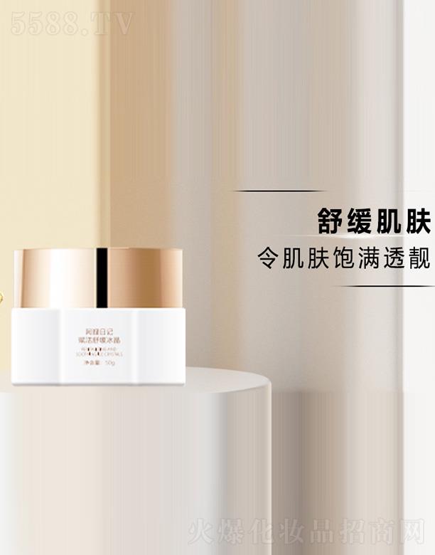 ���� (�V��)������ԃ���޹�˾����؂?c��)�ӛ�x���澏����