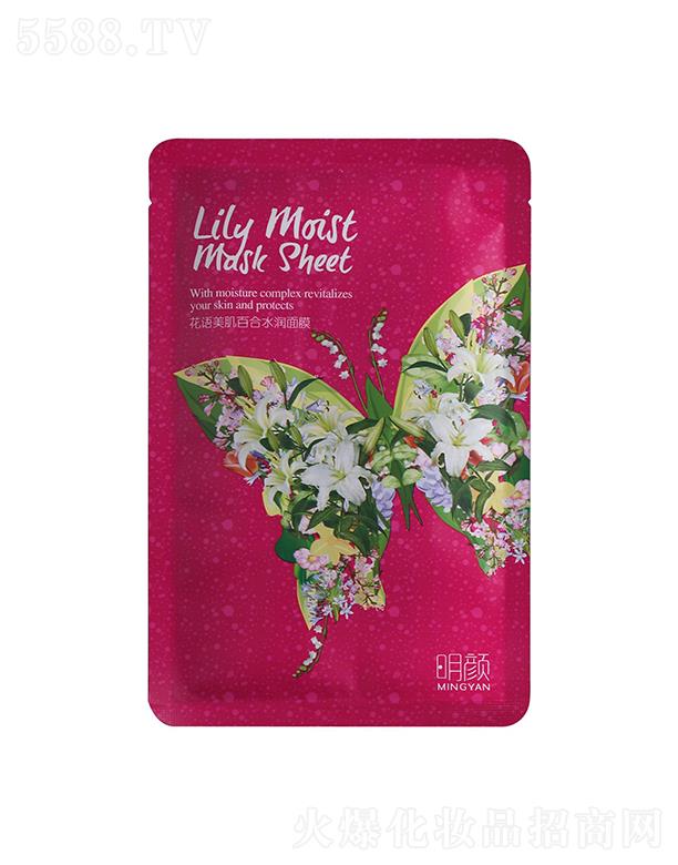 �V�ݗ����ջ����޹�˾���ٺ�ˮ��(r��n)���NĤ