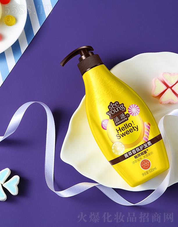 �V�ݭh(hu��n)�����yƷ�Ƽ��ɷ����޹�˾����Դ�o�����}ݼ������o�l(f��)��535mL