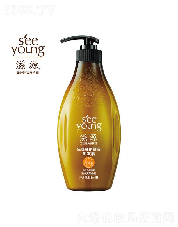 �V�ݭh(hu��n)�����yƷ�Ƽ��ɷ����޹�˾����Դ�����������l(f��)�o�l(f��)��(����)535mL