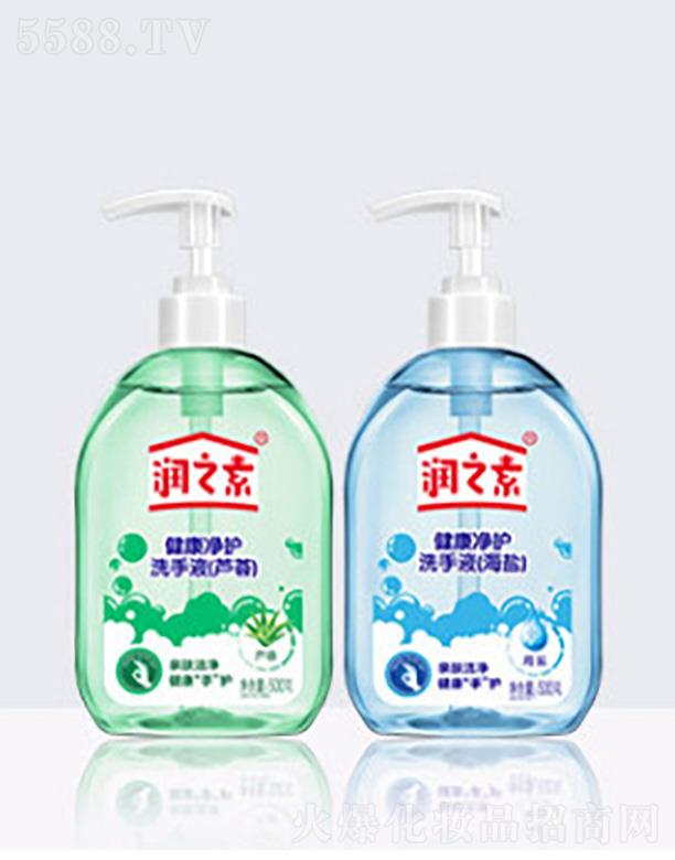 �V�ݳ�������Ƽ����޹�˾��ϴ��Һϵ�У��J�C�����}��