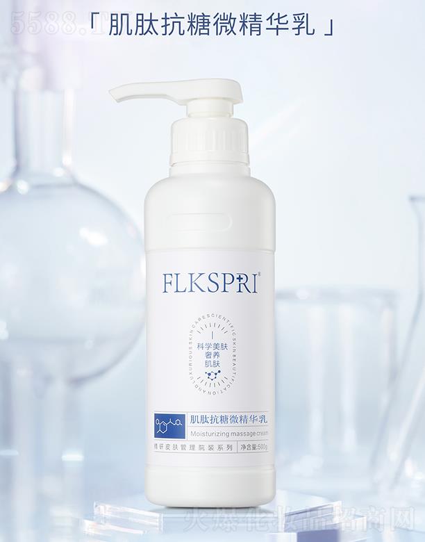 �V�ݿƼ�������Ƽ����޹�˾�����zȪ���Ŀ���΢���A�� 500g