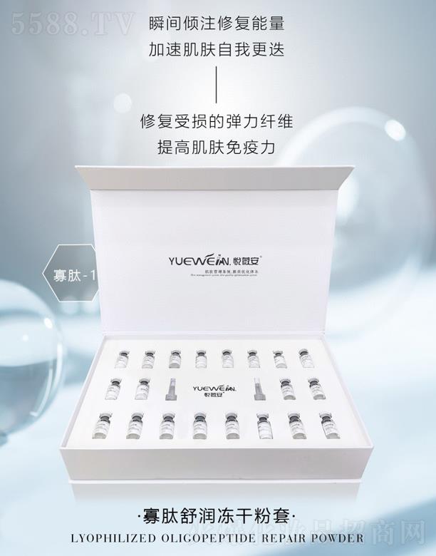 �V�ݿƼ�������Ƽ����޹�˾����ޱ�������杙���ɷ���