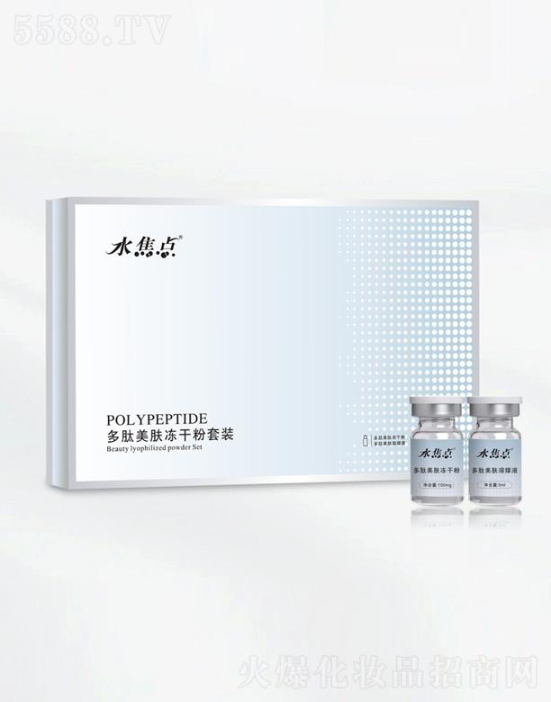 �A�y���H����Ƽ����V�ݣ����޹�˾��ˮ���c�������w���ɷ�