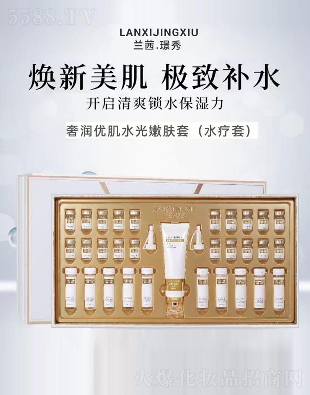 �V��Ʒ������Ƽ��l(f��)չ���޹�˾���m�硤�Z���ݝ�(r��n)��(y��u)��ˮ�����w��(ˮ����)