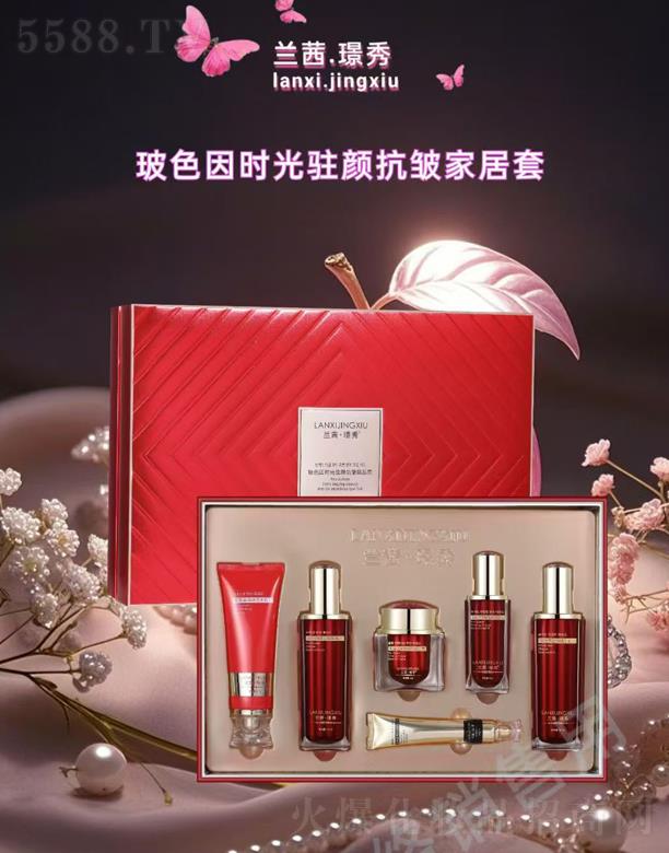 �V��Ʒ������Ƽ��l(f��)չ���޹�˾���m��.�Z�㲣ɫ��r(sh��)���v����Ҿ���