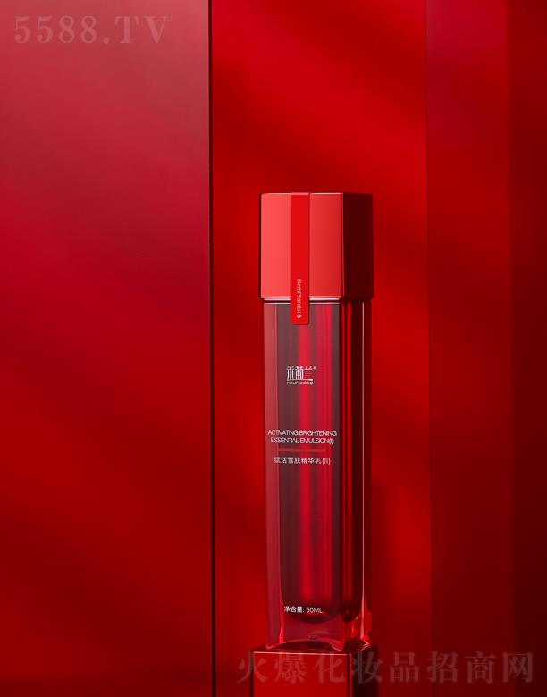 �����к����m���yƷ���޹�˾�������m�x��ѩ�w���A��